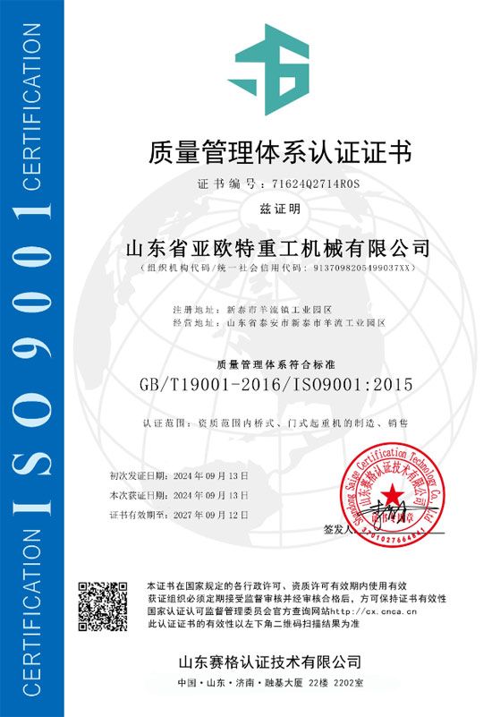 �c���鿴Ԕ����Ϣ��(bi��o)�}���s�u�Y�|(zh��) ��x�Δ�(sh��)��1093